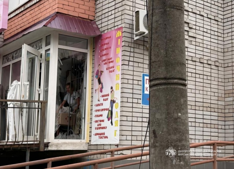 Russia strikes Kyiv and Kharkiv: Casualties reported, Epicentr hit in daytime attack