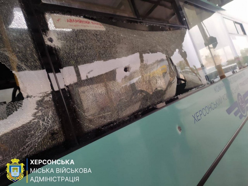 Kherson under massive attack: Dozens wounded, including children