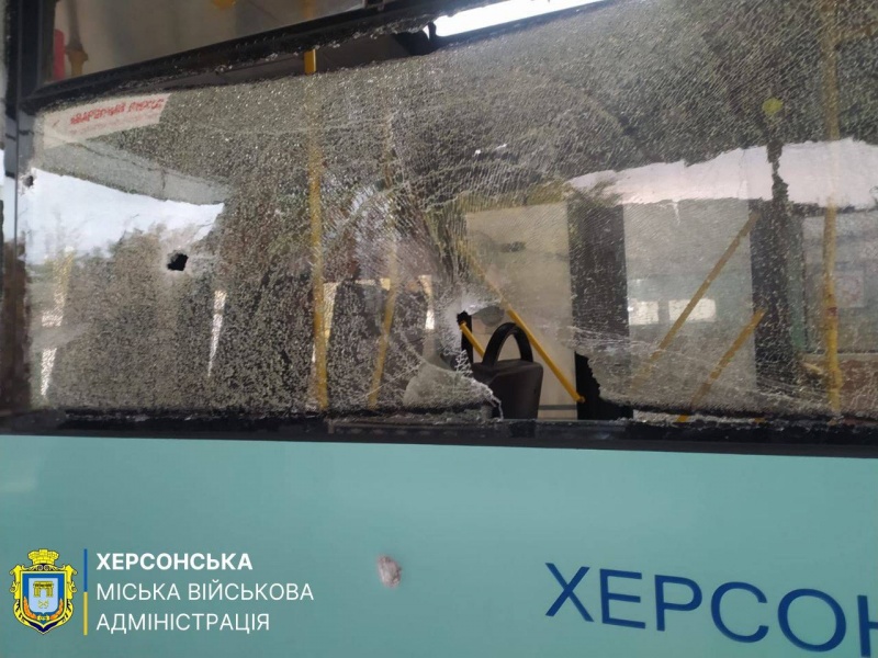 Kherson under massive attack: Dozens wounded, including children