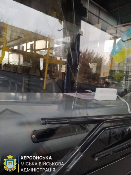 Kherson under massive attack: Dozens wounded, including children