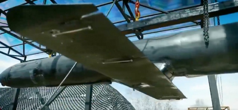 Russia unveils Geran-5 drone missile already compared to Ukrainian Flamingo
