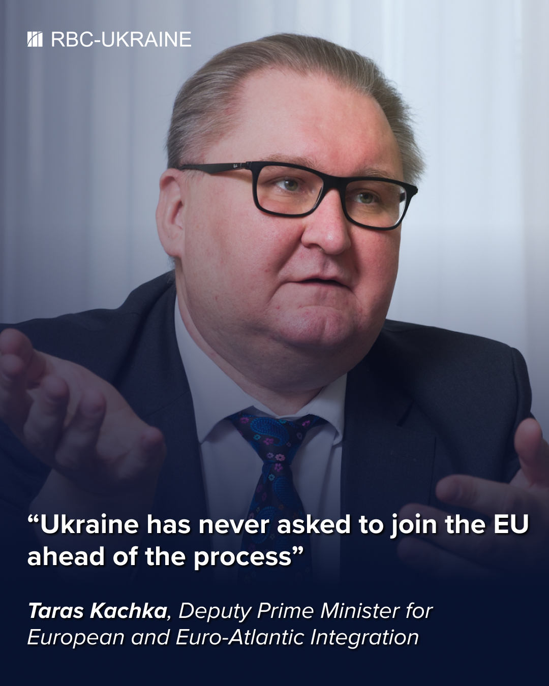 Ukraine could sign EU accession treaty in 2027: Interview with chief negotiator Taras Kachka
