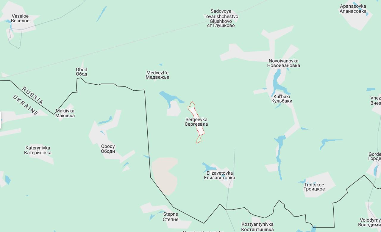 Russian plane drops bomb on police major's house in Kursk region