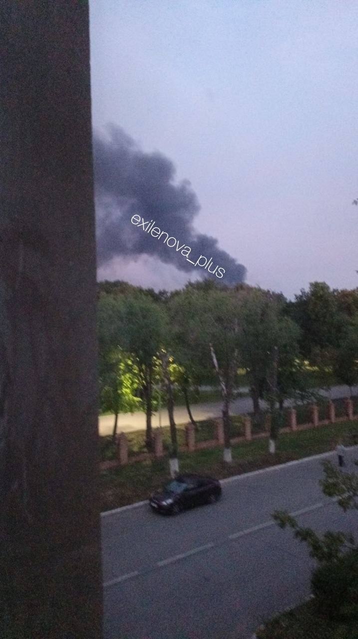 Drone strike sparks huge fire at Russian Novokuibyshevsk oil refinery