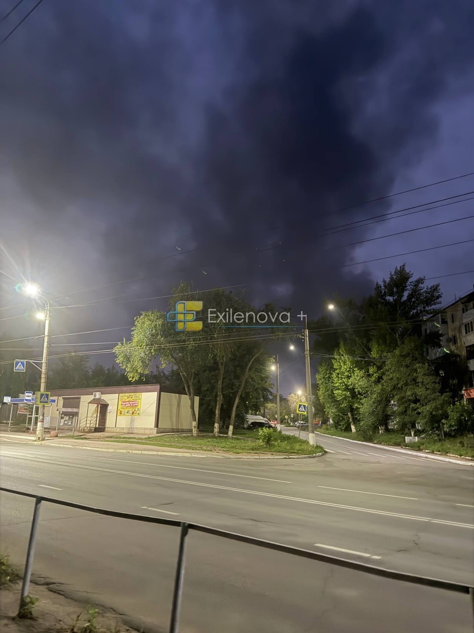 Drone strike sparks huge fire at Russian Novokuibyshevsk oil refinery