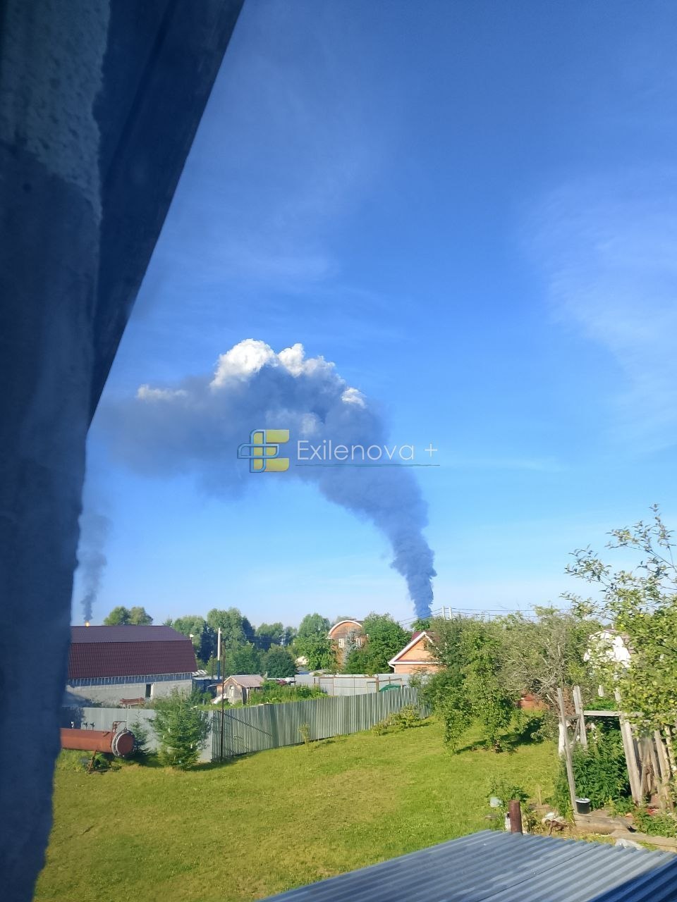 Ukrainian drones strike Lukoil oil refinery in Russia's Nizhny Novgorod region