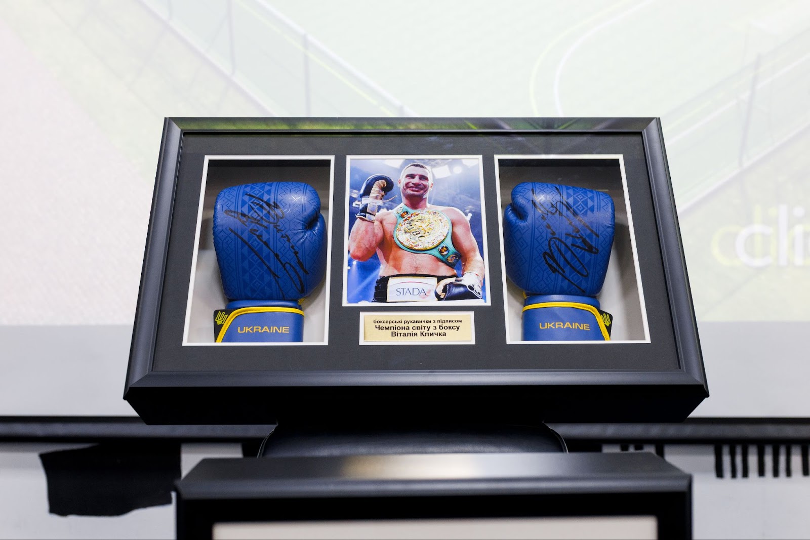 The Matiukha Foundation supported a project to build a new sports ground for orphaned children