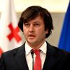 Georgian Prime Minister hopes for better relations with EU after end of war in Ukraine