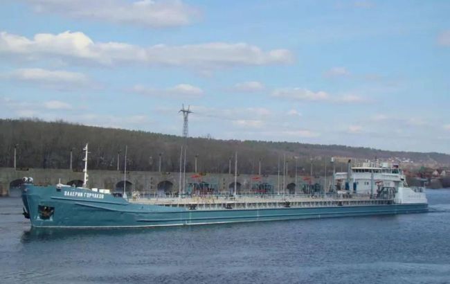 Russian tanker hit by Ukrainian drones starts sinking in Rostov-on-Don