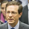 Israeli  President and government condemn ICC over warrants for Netanyahu and Gallant