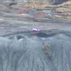 Russian forces allegedly raise North Korean flag near Pokrovsk