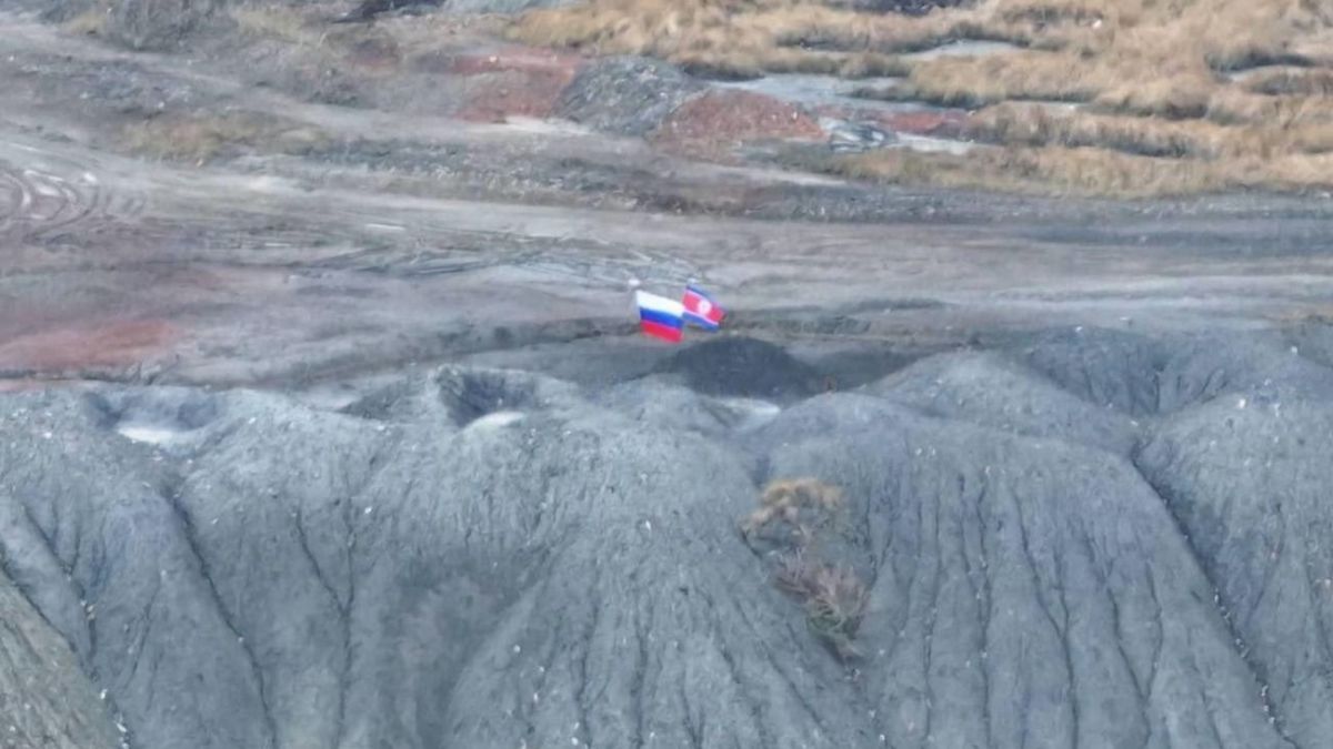 DPRK flag near Pokrovsk - Objective | RBC-Ukraine