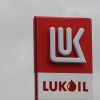 Russian Lukoil oil stops flowing to Slovakia through Ukraine