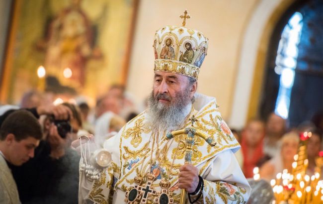 Russian passport of pro-Russian church head leaked online
