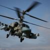 Ukrainian Special Forces take down Russian Ka-52 Alligator helicopter with FPV drone (Video)