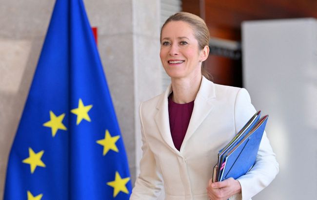 EU allocates €1 billion for Ukrainian weapon production