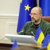 US-Ukraine minerals deal: Ukraine approves decision to create reconstruction fund