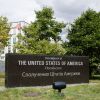 US Embassy condemns Russian strikes on Kyiv and recalls Trump’s position