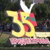 Unrecognized Transnistria marks 35 years with military parade