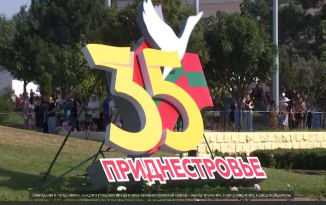 Unrecognized Transnistria marks 35 years with military parade