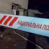 Russian missile attack on Odesa region: Police show consequences