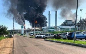 Two more Russian oil refineries halt operations after Ukrainian drone attacks, Reuters reports