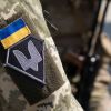 Ukraine strikes concentration of Russian troops in Bryansk region