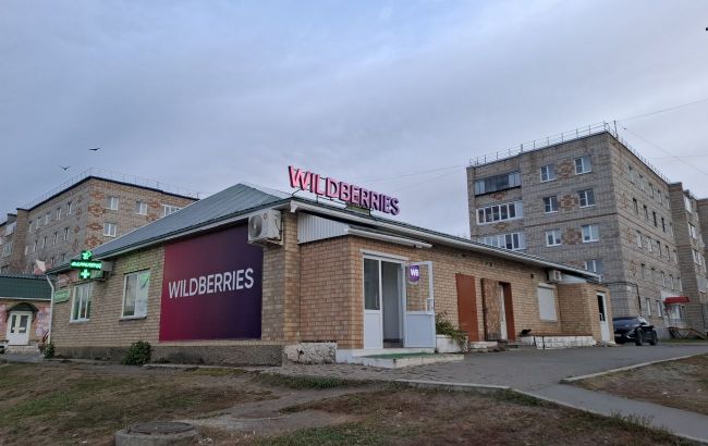 Estonian intelligence estimates Russia's losses from Ukraine's strike on Wildberries warehouses