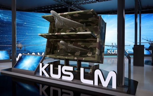 South Korea unveils mini-version of Shahed: What is known about KUS-LM drone