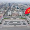 Kyrgyzstan starts shutting down companies over risk of new sanctions