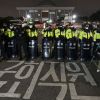 South Korea’s Parliament votes to lift martial law