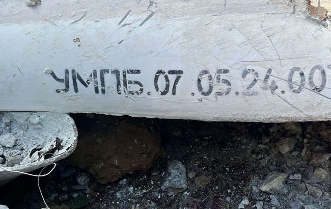 Potential for more victims: Unexploded guided bomb found near hypermarket in Kharkiv