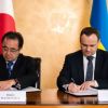 Ukraine signs $58 million deal with Japan - Fund allocation details