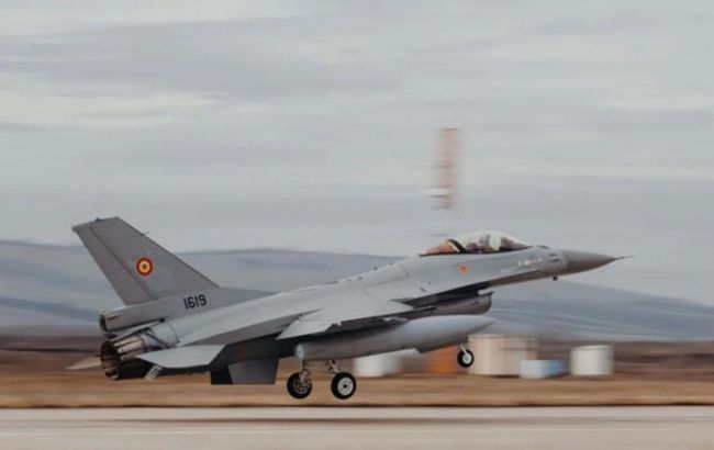 NATO scrambles four fighter jets over single drone over Romania