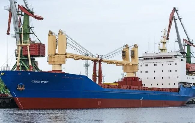 Russian ship spotted near undersea communication cables