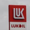 Romania considers selling sanctioned Lukoil assets
