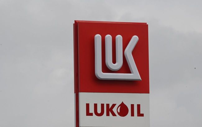 Romania considers selling sanctioned Lukoil assets