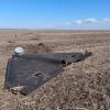 Russian Shahed drone carrying explosives falls in Moldova: Footage