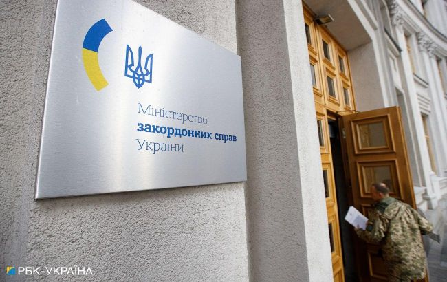 Ukraine reacts to IMF plans to send mission to Russia