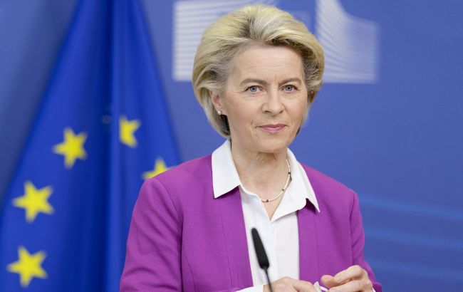 EU to focus on supplies to Ukraine in coming weeks - Ursula von der Leyen