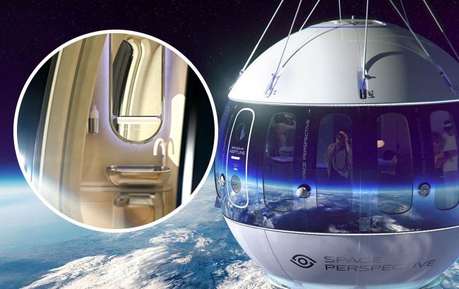 Breakthrough innovation in space travel: Toilets with Earth views in tourist capsules