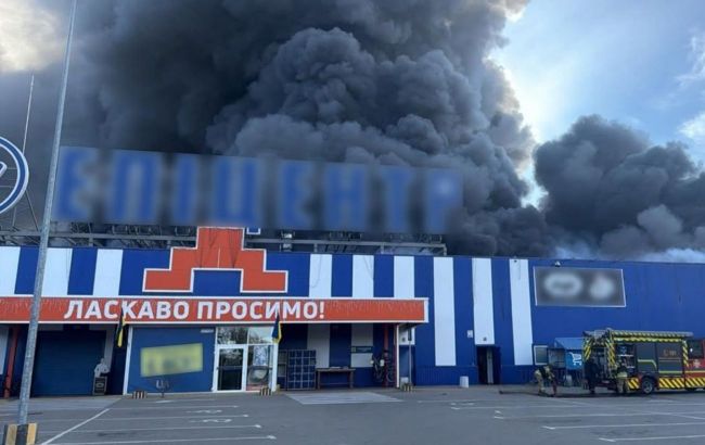 Russia strikes Epicentr hypermarket in Ukraine's Chernihiv region