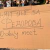 Crowds gather in Kyiv to protest Fedorov's dismissal: What's happening?