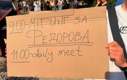 Crowds gather in Kyiv to protest Fedorov's dismissal: What's happening?