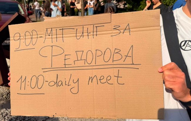 Crowds gather in Kyiv to protest Fedorov's dismissal: What's happening?