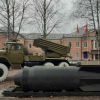Explosions hit chemical plant in Russia's Bryansk region