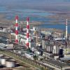 Russia's Perm refinery halts oil processing after drone attack, Reuters reports