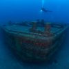 Portuguese waters may hold treasures of 250 sunken ships