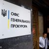 Cruise missile production: Russian company's Director General notified of suspicion