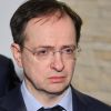US wants Russia to drop Medinsky from Ukraine peace talks, reports say